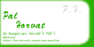 pal horvat business card